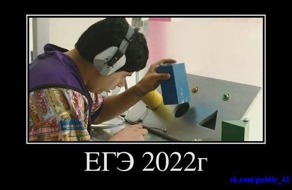 2022.jpeg