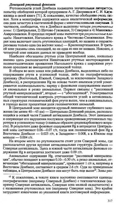 p0315.jpg