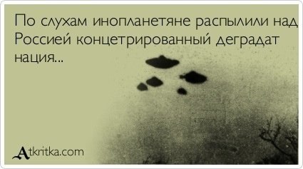 Uhazeda2F8o.jpg