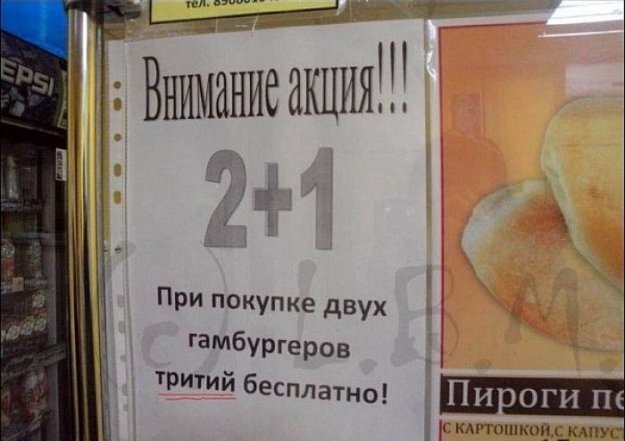 гамбургер-368055.jpeg