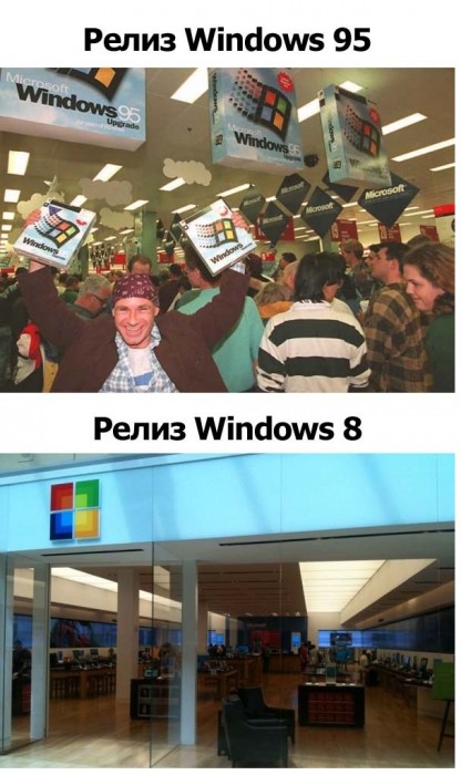 windows-8-432124.jpeg