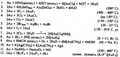 Безымянный.jpg