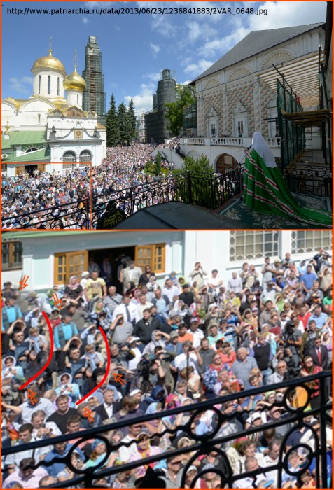 антирелигия-рпц-фотошоп.jpeg