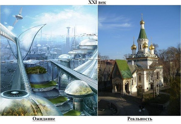антирелигия2.jpeg