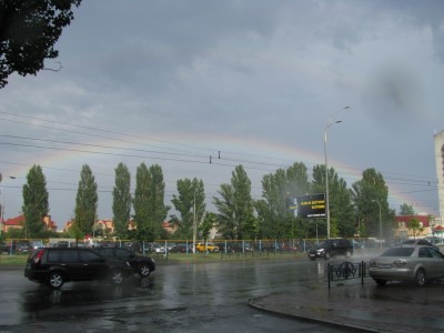 rainbow_4989.JPG