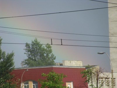 rainbow_4990.JPG