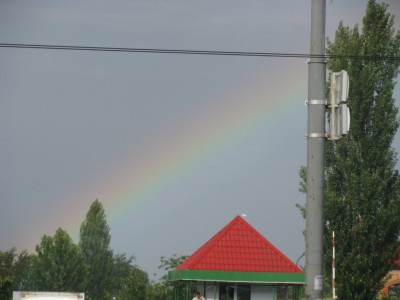 rainbow_4992.JPG