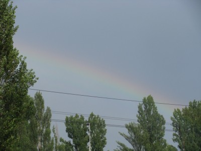 rainbow_4994.JPG