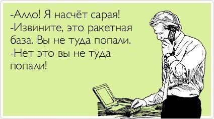 1377423874_27.jpg