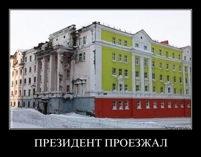 архитектура.jpeg