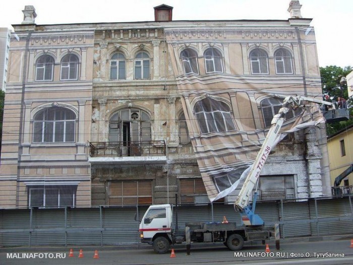 архитектура7617.jpeg