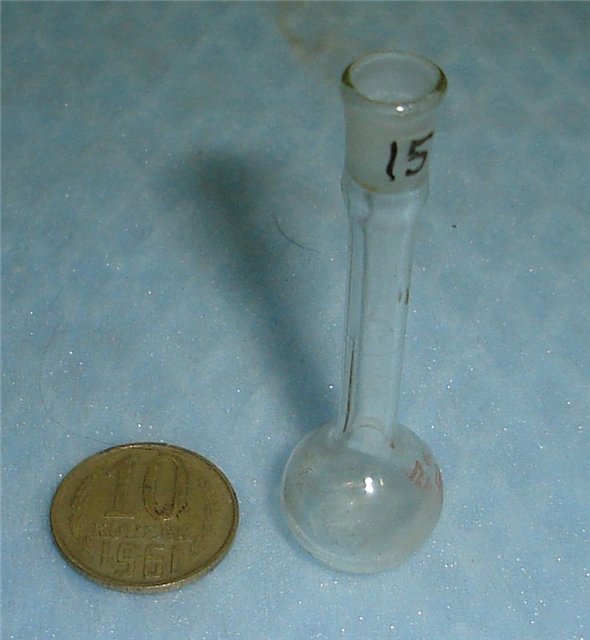 volumetric_flask-15[1].jpg