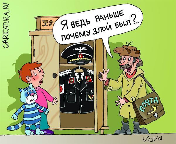 b-сс-почтальон-печкин-34674.jpeg