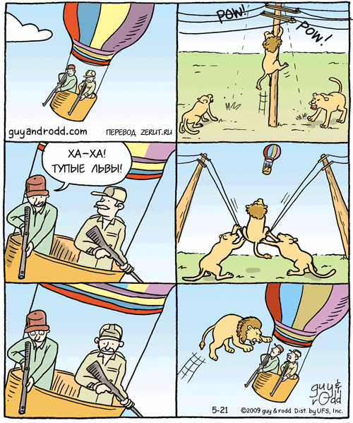 picture-47971.png