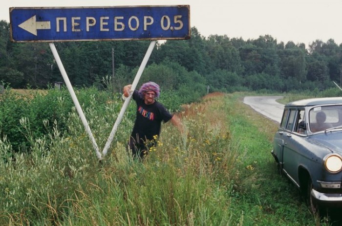 смешные-дорожные-знаки-перебор-33525.jpeg