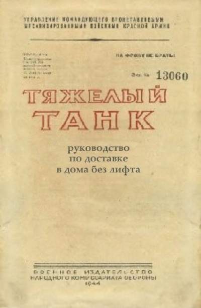 4999605-R3L8T8D-400-28.jpg