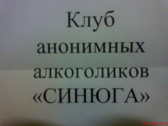 picture-41988.jpeg