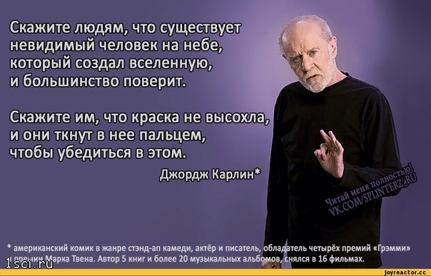 2934540.jpg