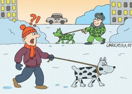 1299001672_comix_191.jpg