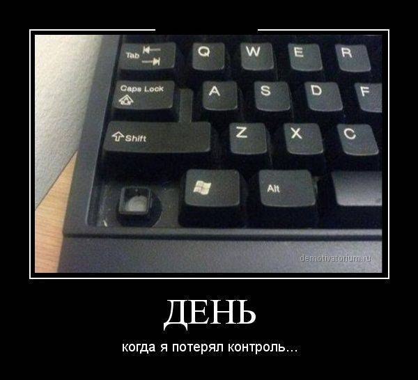 IT_6.jpg