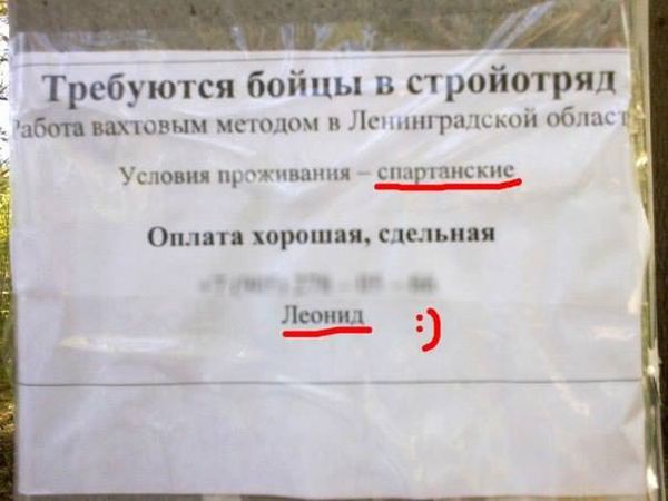 Istoriya_14.jpg