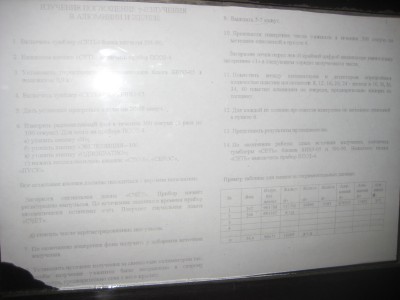 IMG_0454.jpg