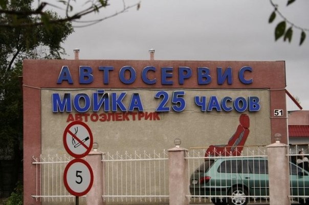 g8svI9_XIOI.jpg