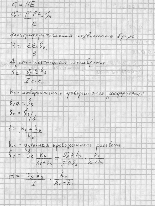 Image0001.JPG