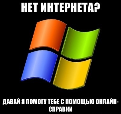 windows.jpeg