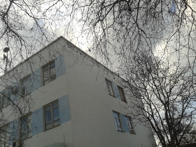 2014-03-12 15.15.51.jpg