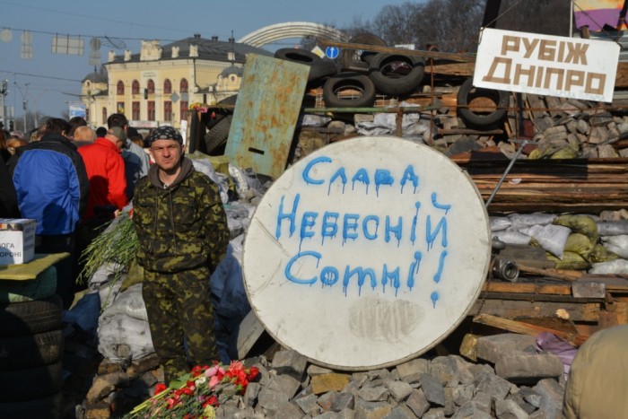 Майдан-2014-9-03 090.JPG