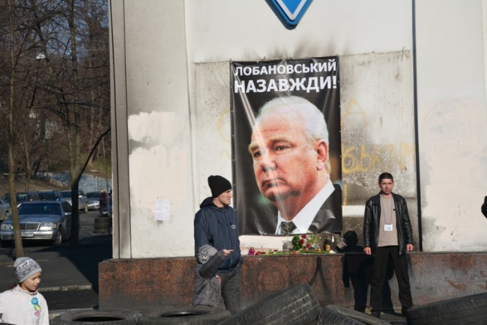 Майдан-2014-9-03 108.JPG
