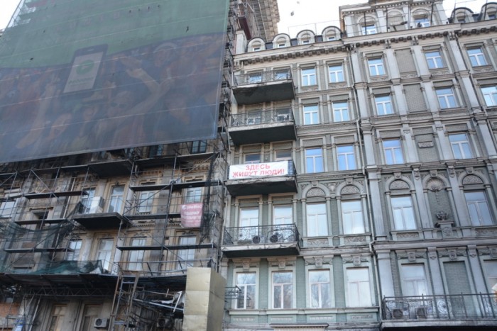 Майдан-2014-9-03 115.JPG