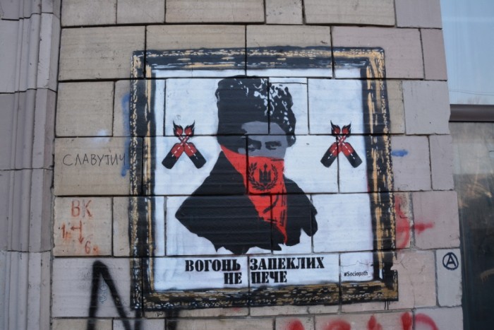 Майдан-2014-9-03 118.JPG