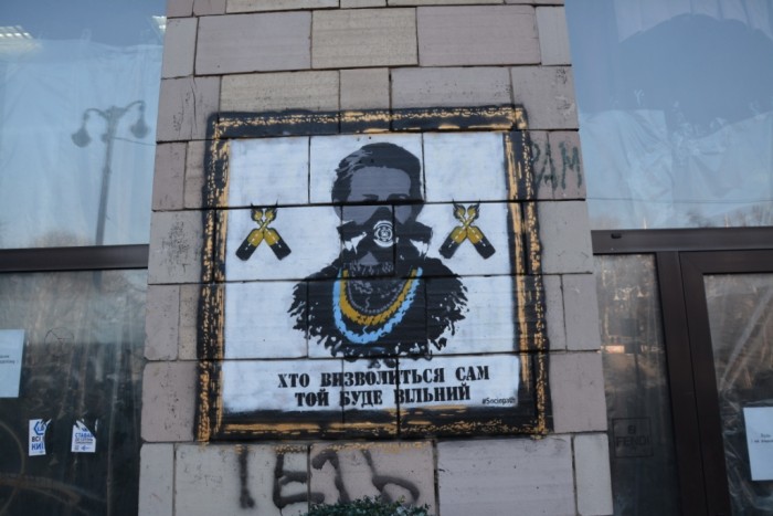Майдан-2014-9-03 119.JPG