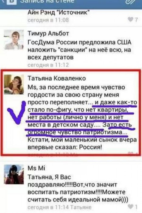 BjJGv5jCMAAdwip[1].jpg