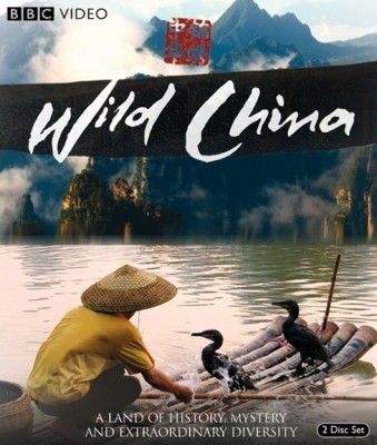 Wild China.jpg