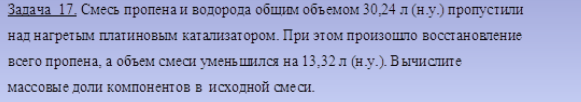 Снимок.PNG