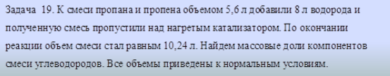 Снимок 3.PNG