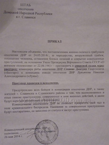 379da31--avcfphakwwb1.jpg.pagespeed.ce.EN69cGzNJA[1].jpg