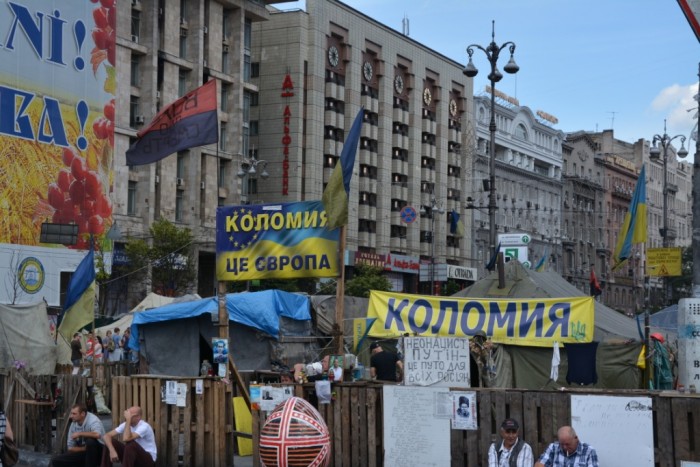 Майдан-2014-29-6 014.JPG