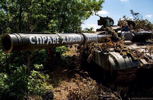 BryzQ7SCAAAv81I[1].jpg