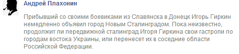 BsCK_8ECcAEsMmT[1].png