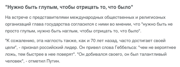 BsGoe7IIQAAFPm0[1].png