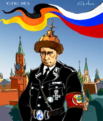putler[1].jpg