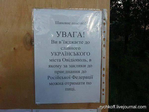 BsuVvQXCYAEOR2C[1].jpg