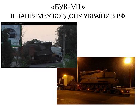 2ed2525-sbu5v[1].jpg