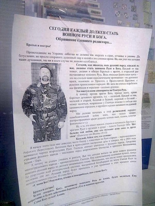 BtDZh9uIgAAq_6e[1].jpg