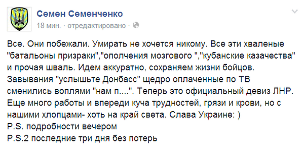 BtIjnXECYAAj1vc[1].png