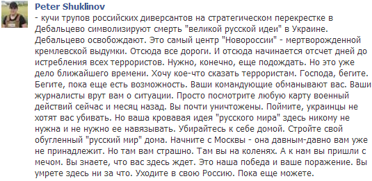 Btgkt8AIIAAnYap[1].png